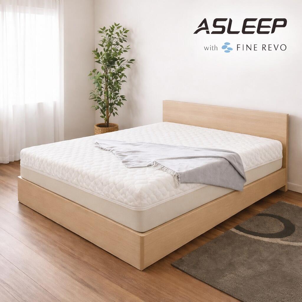 ノンコイルマットレス クイーン」の人気商品一覧 | 安い商品を通販