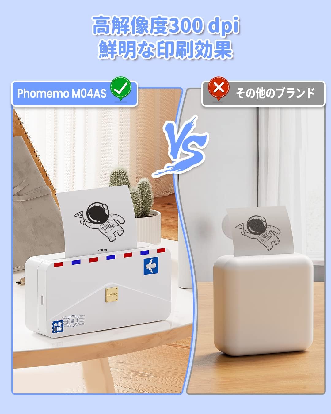 楽天市場】[レビュー特典] ミニプリンター サーマルプリンター スマホ