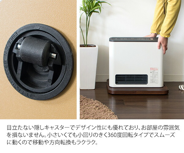 楽天市場】【100円引クーポン】 マルチスタンド 家電 観葉植物 空気