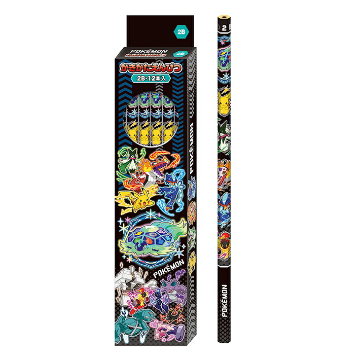 楽天市場】ポケモン お道具箱 文具セット ギフトセット 8点セット 名