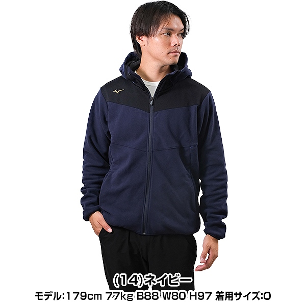 楽天市場】ミズノプロ MIZUNO 野球 フリース パーカー メンズ
