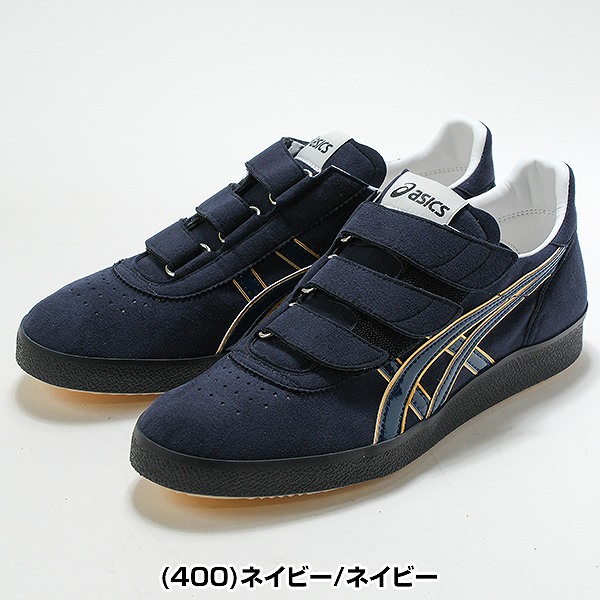 楽天市場】【サイズ交換往復送料無料】 バレーボール シューズ メンズ