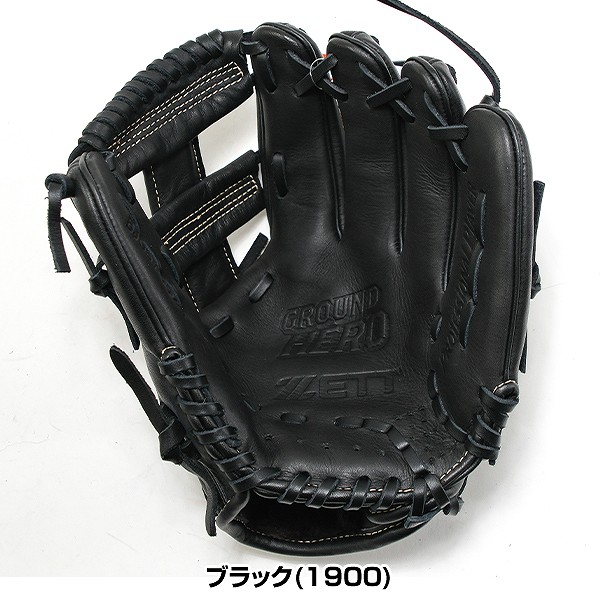 楽天市場】【交換往復送料無料】 野球 グローブ 少年軟式 右投げ 左