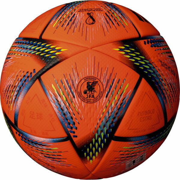 楽天市場】アディダス adidas サッカーボール アル・リフラ プロ 5号球