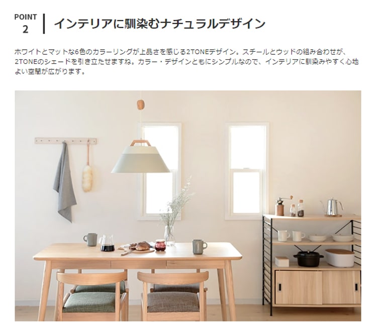 楽天市場】ペンダントライト 3灯 LAMP by 2TONE 3 BULB PENDANT