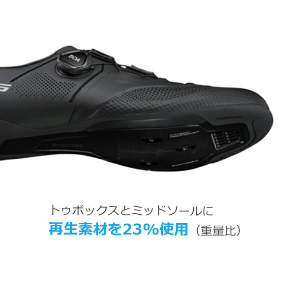 楽天市場】シマノ RC5 SH-RC503 SPD-SL シューズ ビンディングシューズ