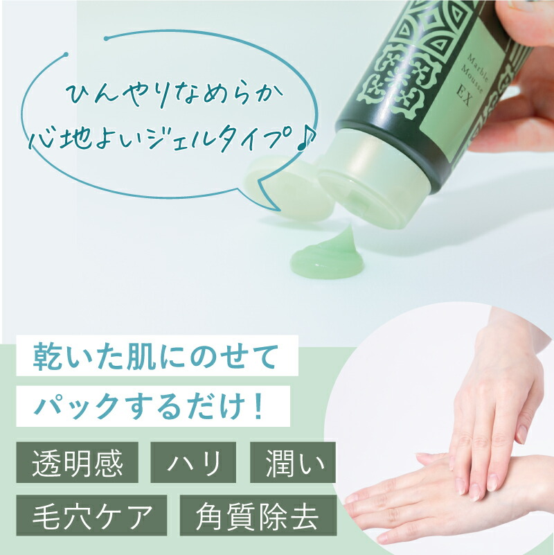 楽天市場】【3/11まで！最大300％ポイントバック※要エントリー】【10