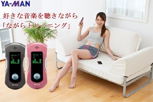 楽天市場】ヤーマン ダンシングEMS Bluetooth搭載 ピンク ブラック EP