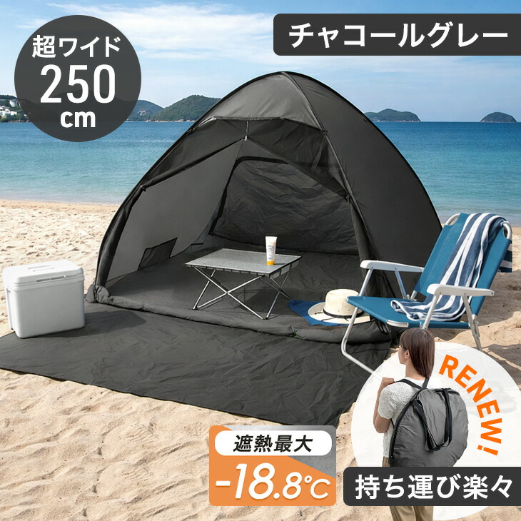 楽天市場】【101H限定クーポン5%引】 楽天1位 17万台突破 ポップアップ