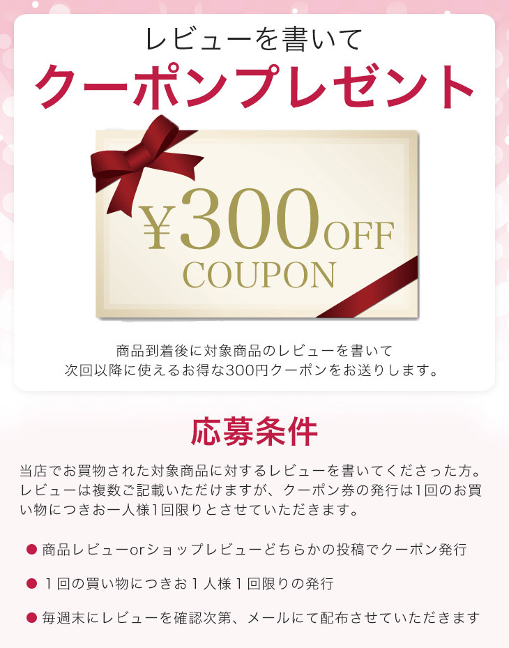 楽天市場】【スーパーSALE限定クーポン有】リファ カラットレイ サロン