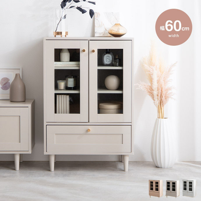 ガラス キャビネット サイドボード 白」の人気商品一覧 | 安い商品を