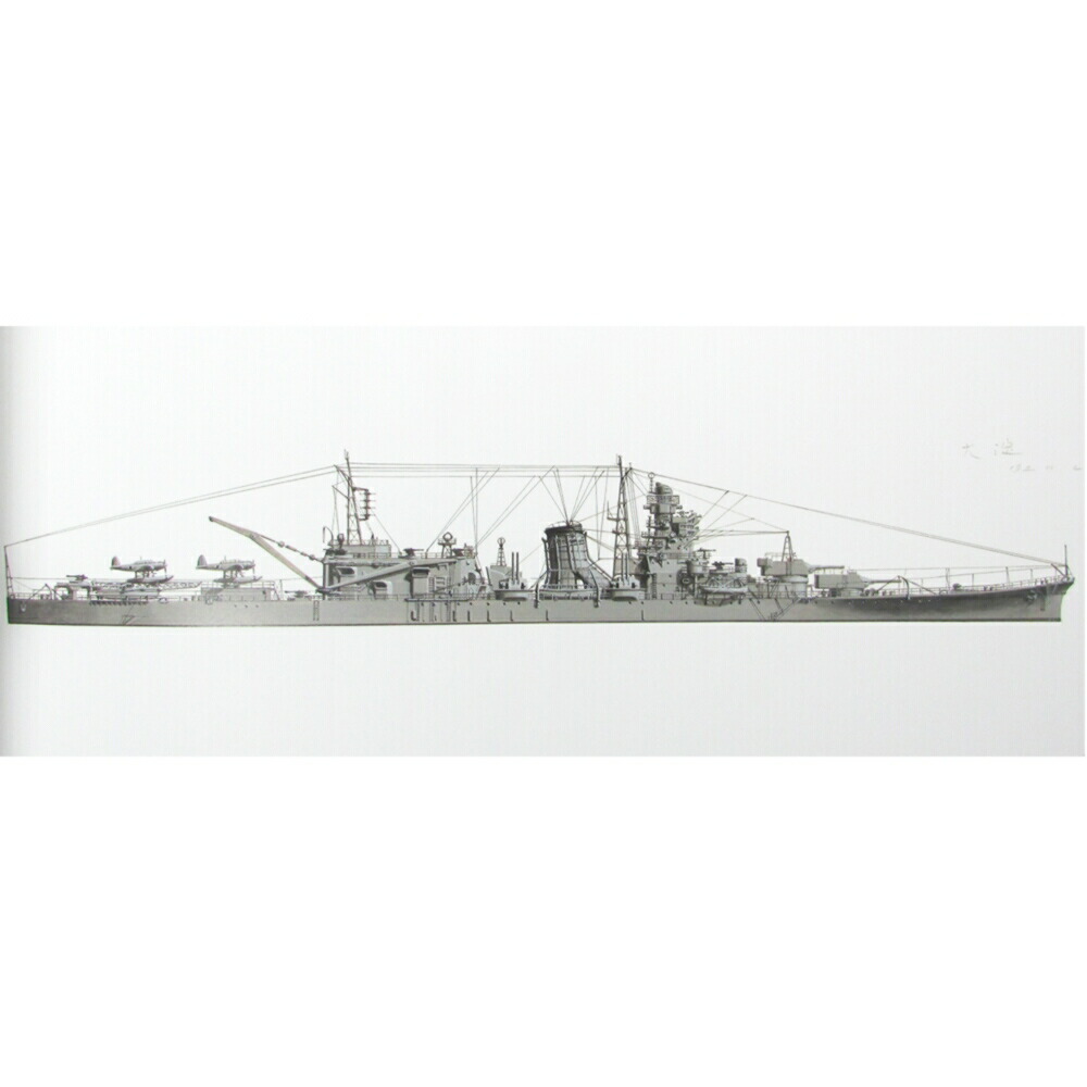 楽天市場】生頼範義 軍艦図録 : ブルーポート 楽天市場店