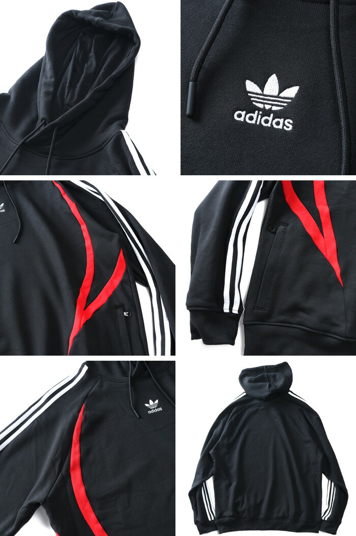 楽天市場】大きいサイズ メンズ ADIDAS アディダス ラグラン プル