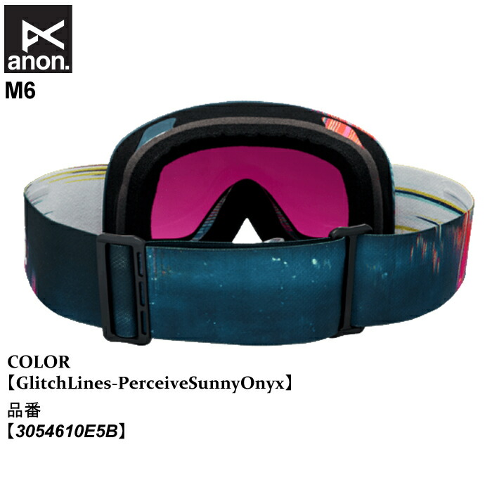 楽天市場】【3/4 20時～楽天SSポイント10倍※要エントリー】ゴーグル