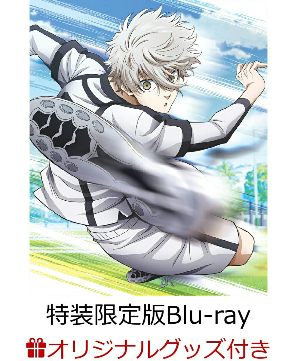 劇場版ブルーロック」“エピ凪”BD&DVDは明日発売！ 入場特典の