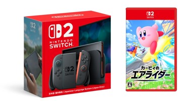 楽天ブックス: 【セット商品】Nintendo Switch 2（日本語・国内専用）+