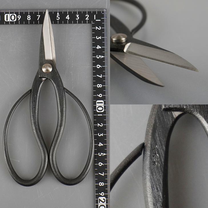 楽天市場】盆栽はさみ 剪定ばさみ 盆栽 道具 全長 約 18cm 八木光 盆栽