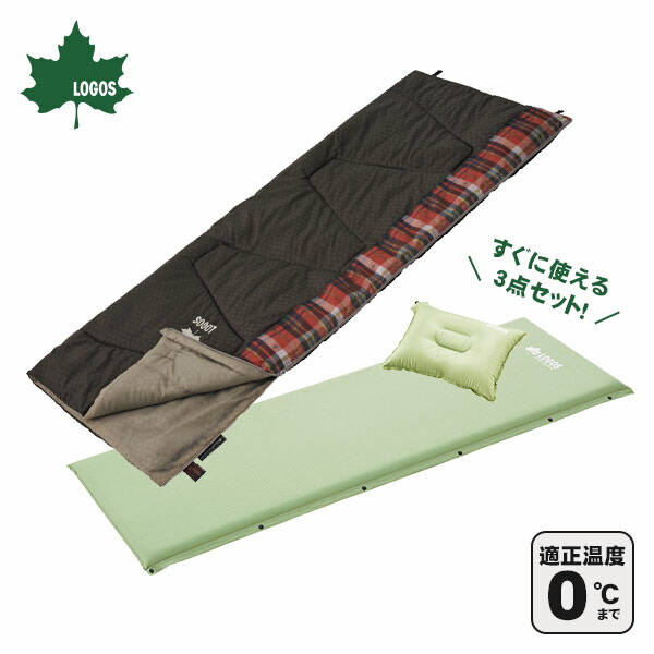 楽天市場】LOGOS LAND 洗濯機で洗える 寝袋 シュラフ 丸洗いスランバー