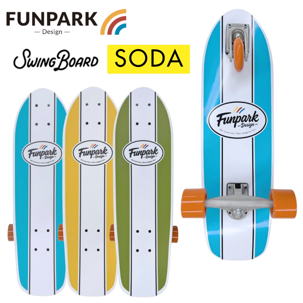 楽天市場】【スーパーセール ポイント10倍 要エントリー】【即納】FUN