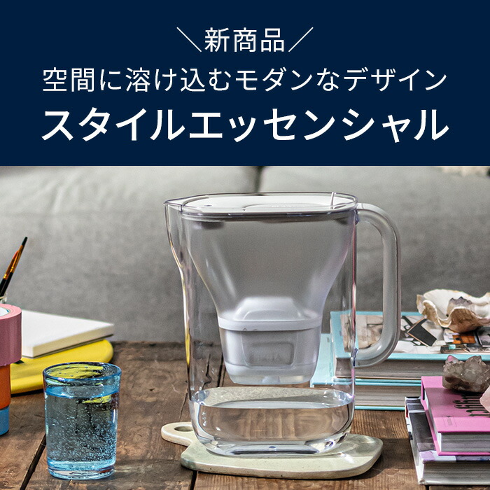 楽天市場】【10％OFFクーポン＋ポイント10倍！3/4 20:00〜3/11 1:59