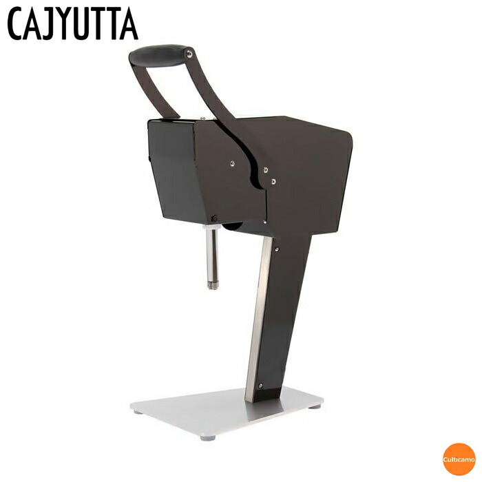 楽天市場】果汁搾り機 カジュッタ CJT3-04 ブラック FKZ-01[関連