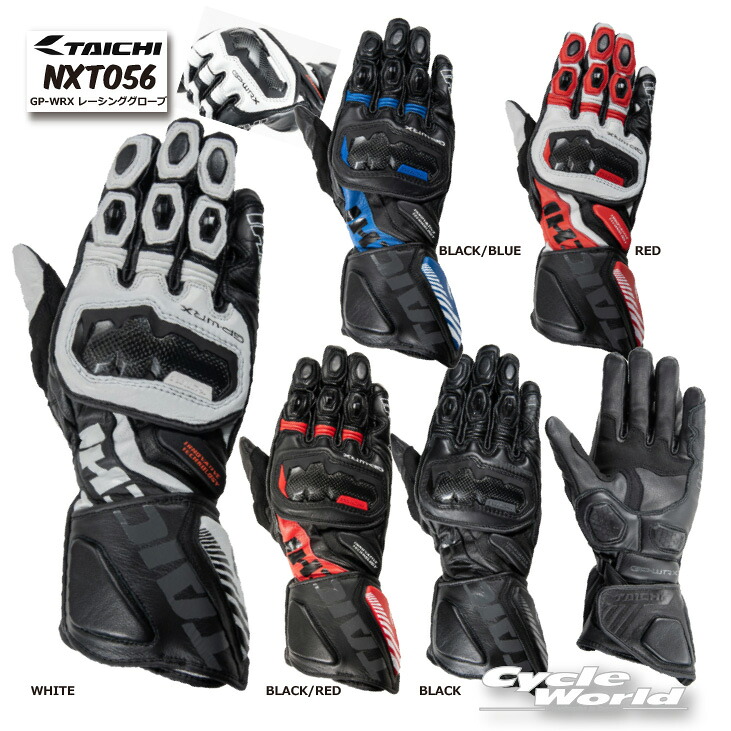 楽天市場】☆正規品【RSタイチ】新商品 NXT056 GP-WRX レーシング