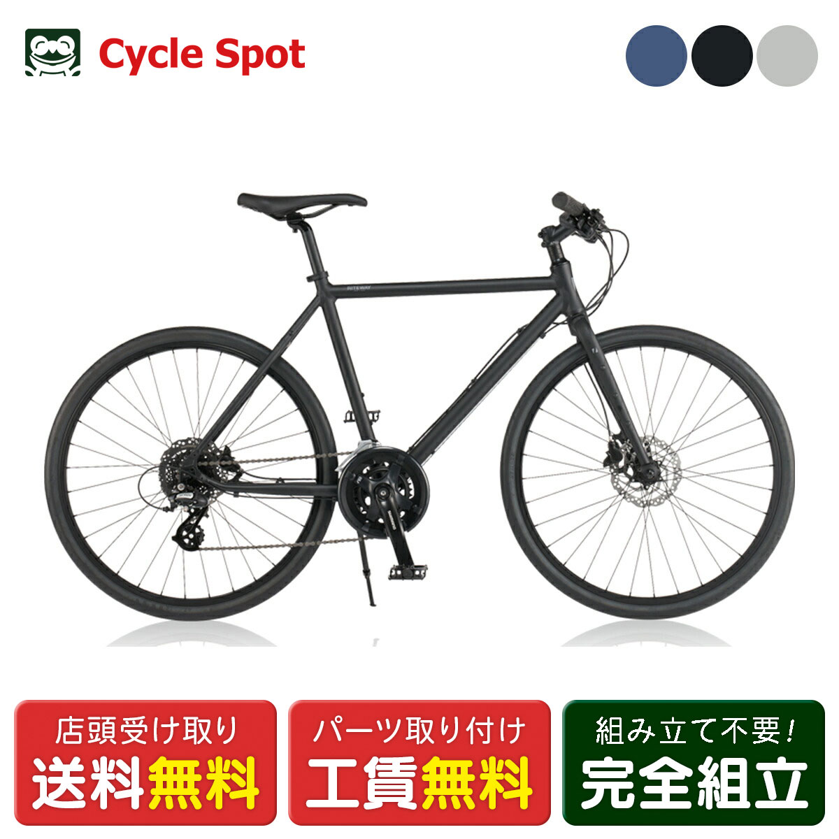 楽天市場】ライトウェイ RITEWAY SHEPHERD DISC シェファード ディスク