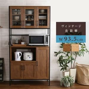 キッチンボード 食器棚 greack ヴィンテージ」の人気商品一覧 | 安い