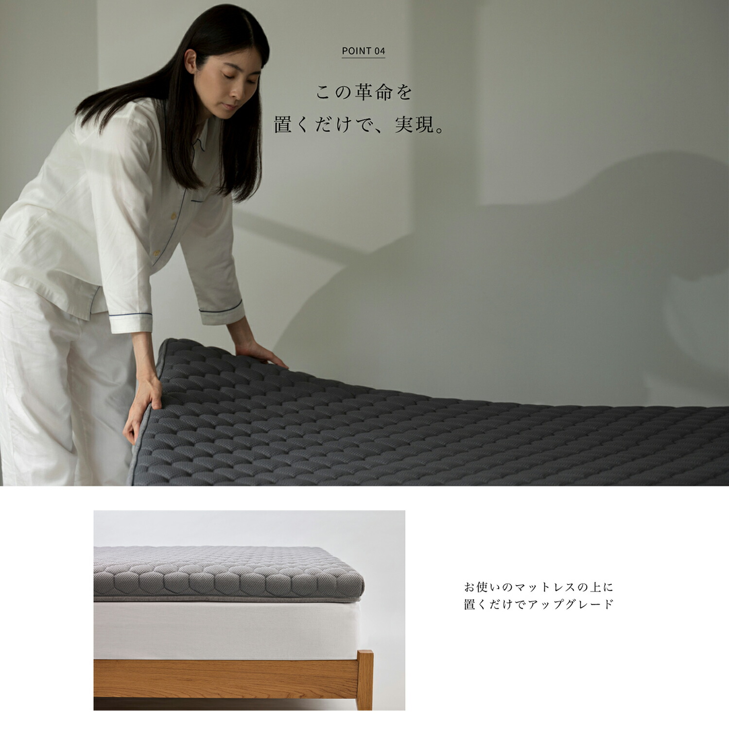 楽天市場】【公式】cado カドー マットレスギア FOEHN GRASS シングル