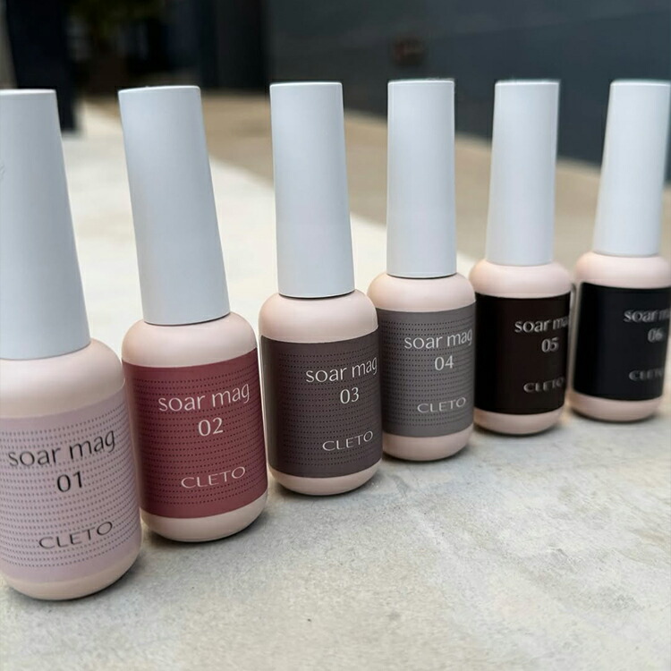 楽天市場】CLETO クレト ソアマグ soar mag 7g 全6色 【マグネット