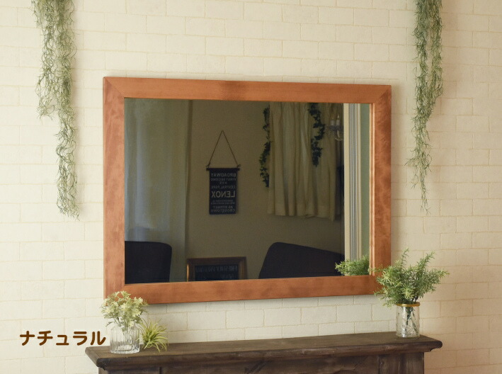 楽天市場】鏡 壁掛け ウォールミラー ミラー 洗面台 全身 おしゃれ