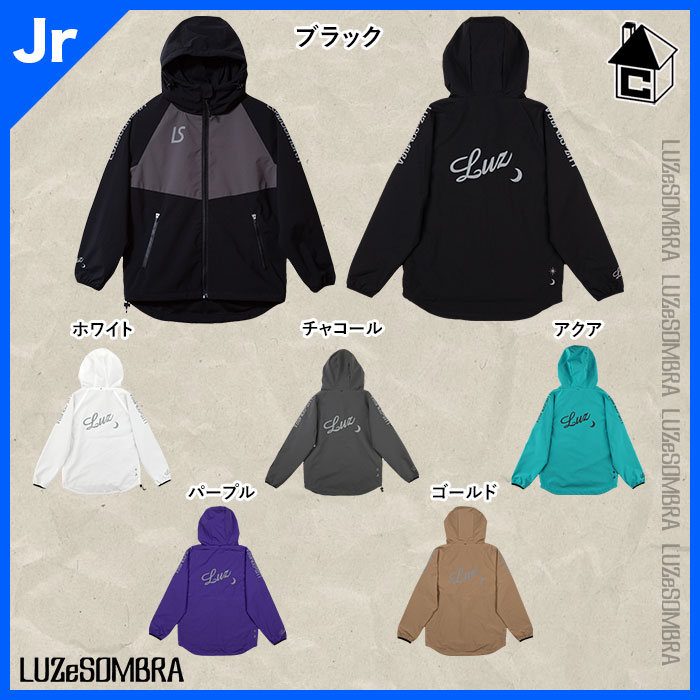 楽天市場】【 ポイント 11倍 】ルースイソンブラ ジュニア メッシュ