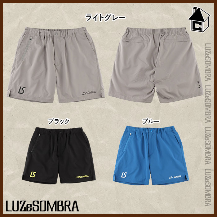 楽天市場】【 ポイント 2倍 】EXPLORER LIGHTTECH SHORTS ルースイ