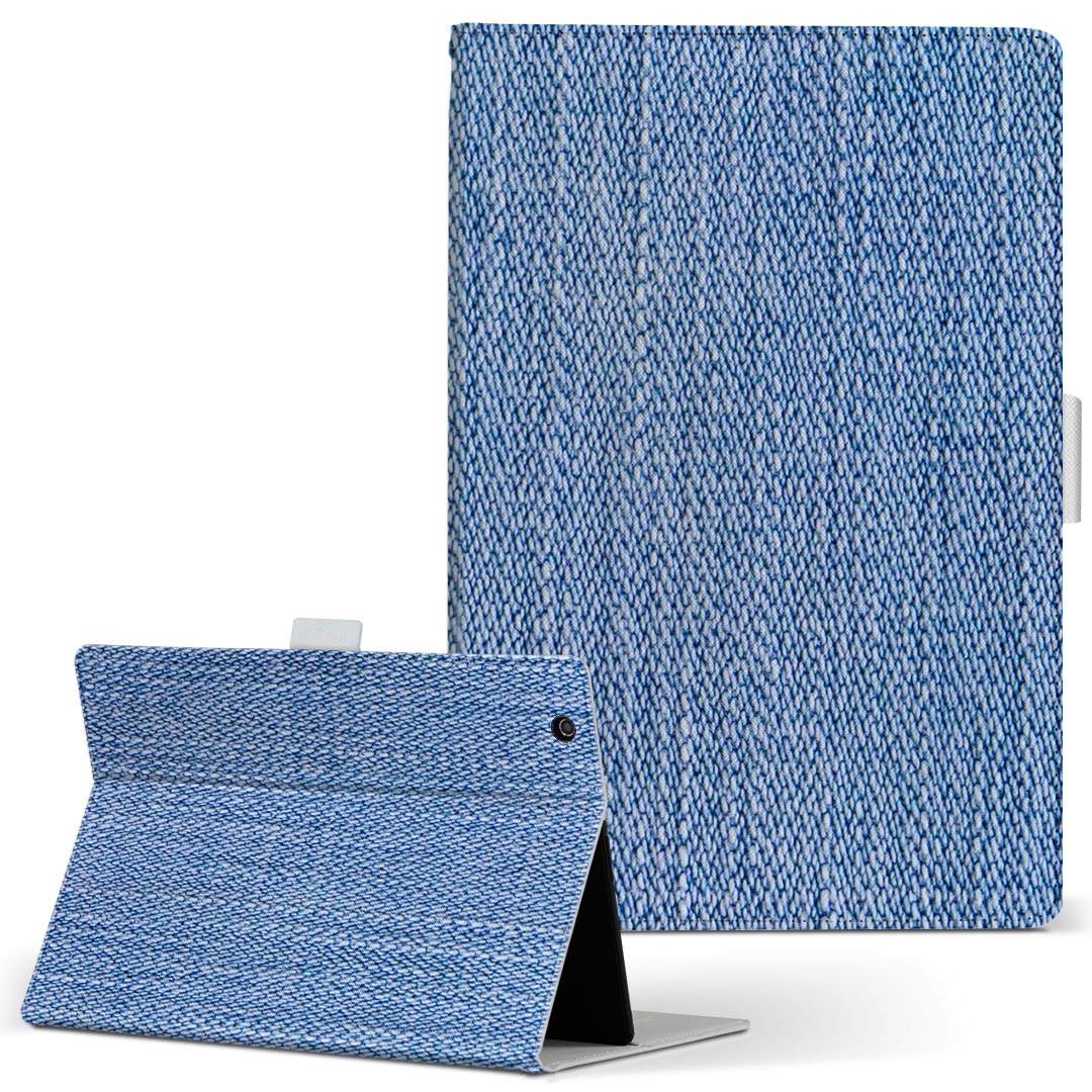 楽天市場】kobo aura h2o カバー スリープの通販