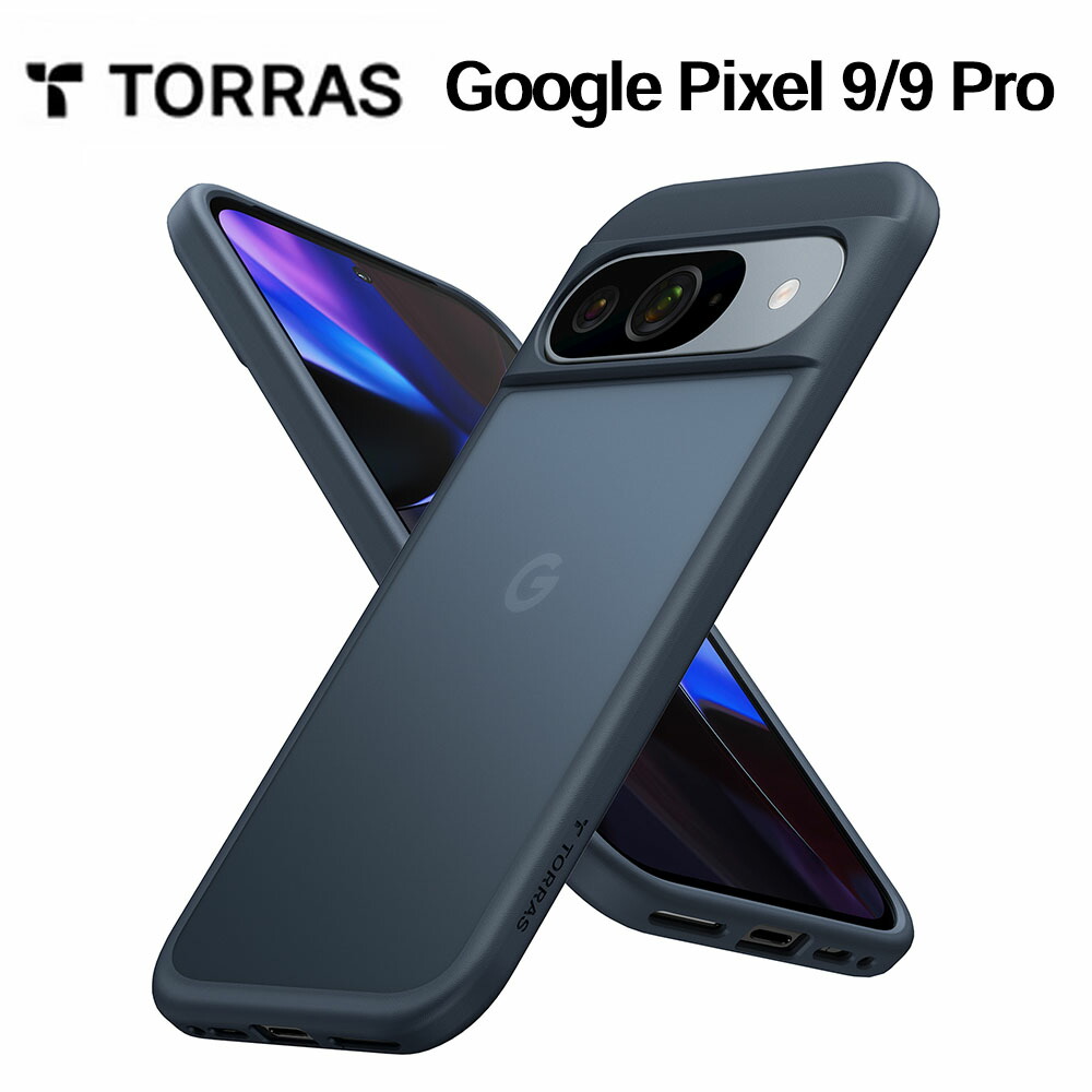 楽天市場】Torras - Guardian for Google Pixel 9 9Pro スマホカバー