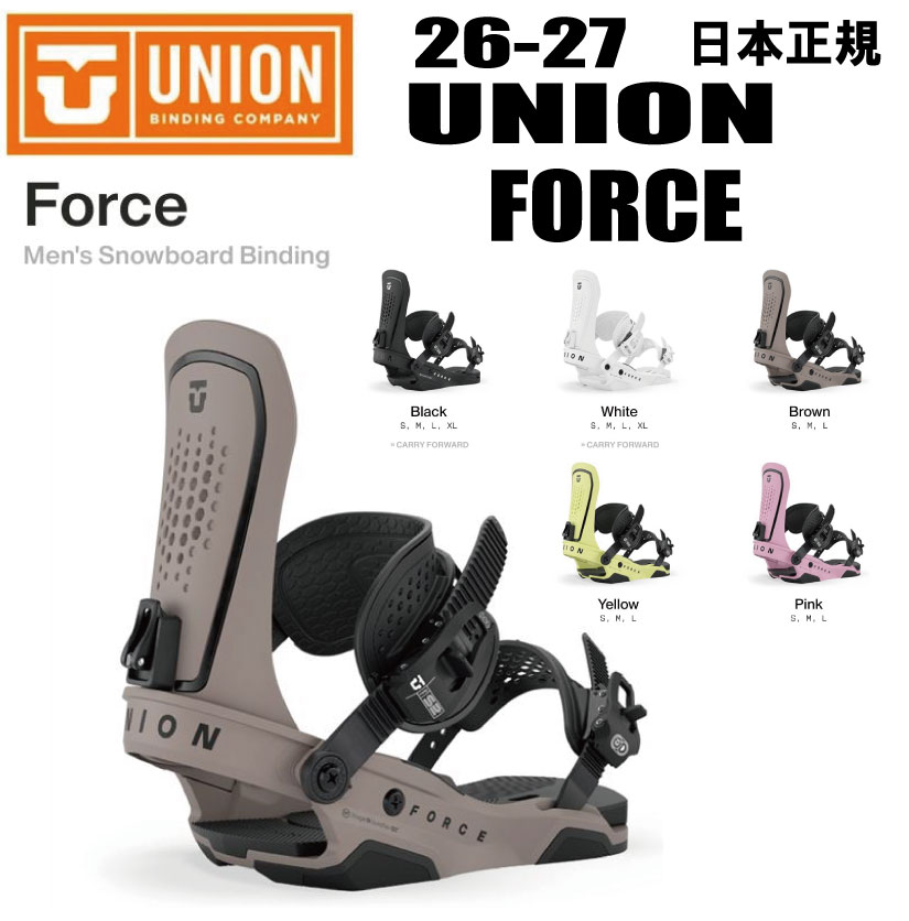 スノーボードビンディング union force」の人気商品一覧 | 安い商品を