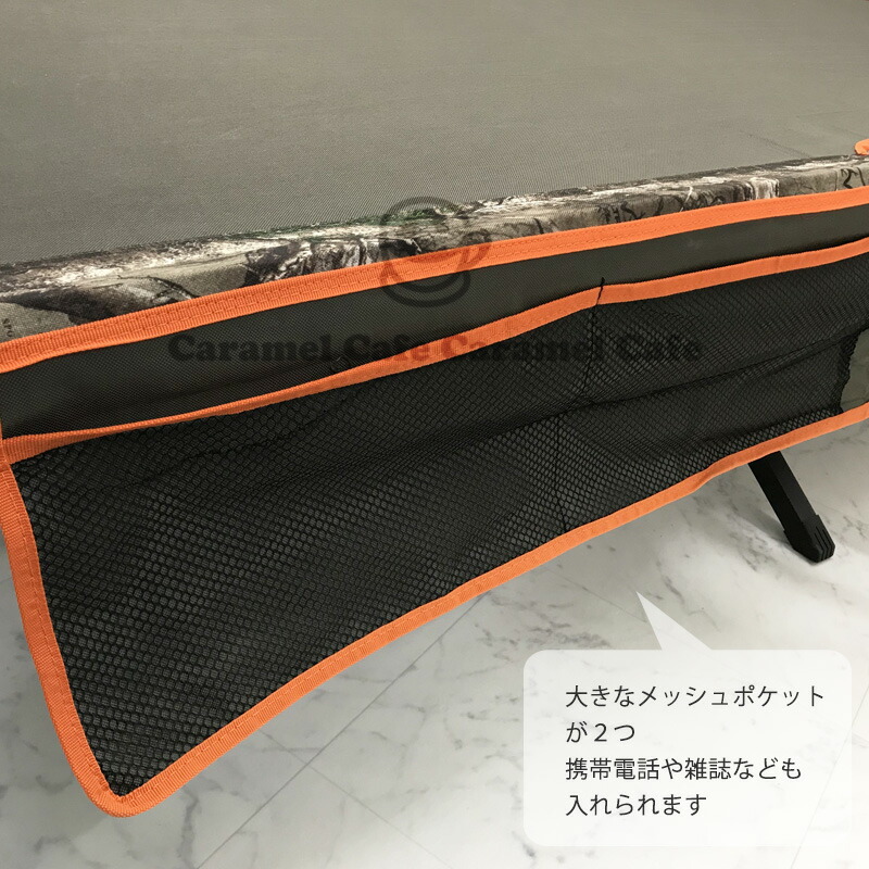 楽天市場】即納【 Coleman コールマン 】 トレイルヘッド2 コット 2