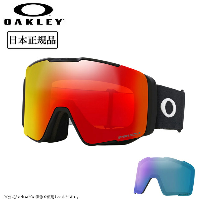 楽天市場】oakley line miner torch iridiumの通販