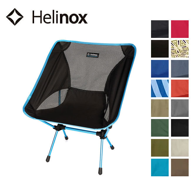 楽天市場】ヘリノックス コヨーテタンの通販