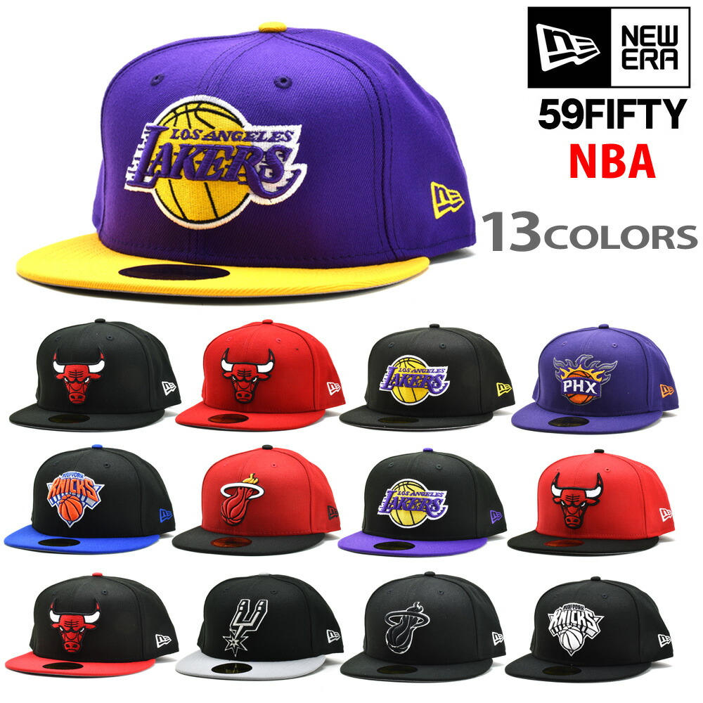 楽天市場】ニューエラ キャップ 59FIFTY メンズ ベースボールキャップ