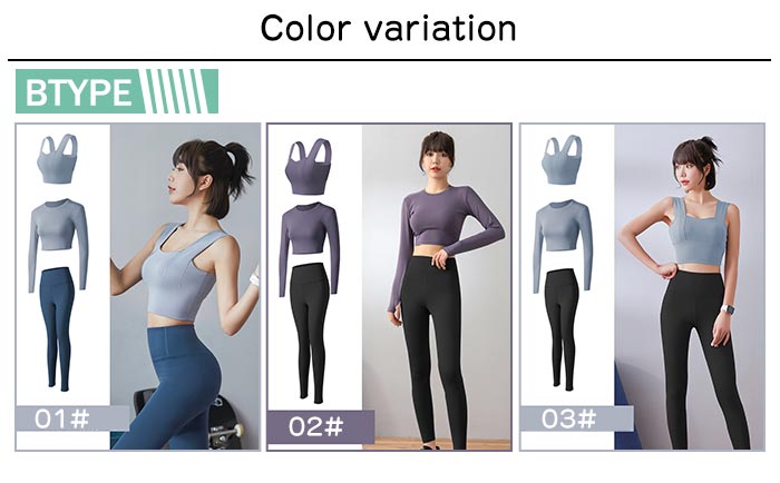 楽天市場】ヨガウェア 上下セット スポーツウェア レディース セット