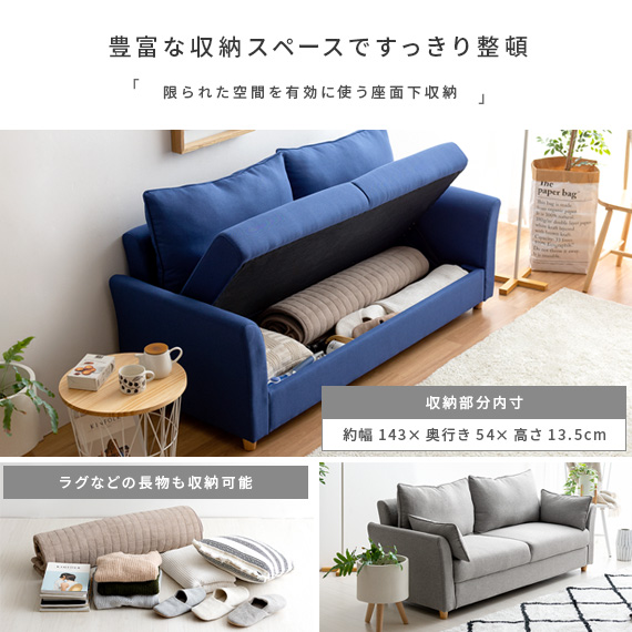 楽天市場】【3/8限定！3％OFFクーポン配布中】 ソファ ソファー 2人