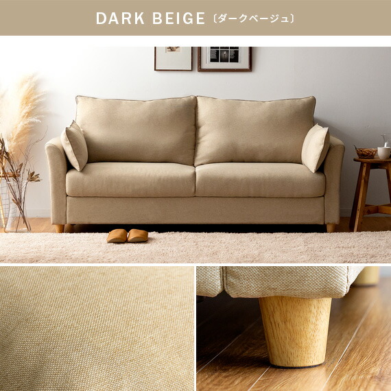 楽天市場】【3/8限定！3％OFFクーポン配布中】 ソファ ソファー 2人