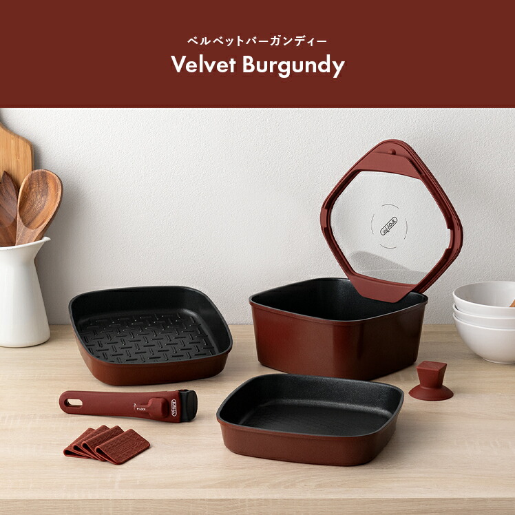 楽天市場】ボオグル 13点セット フライパンセット13点 IH対応 ガス火