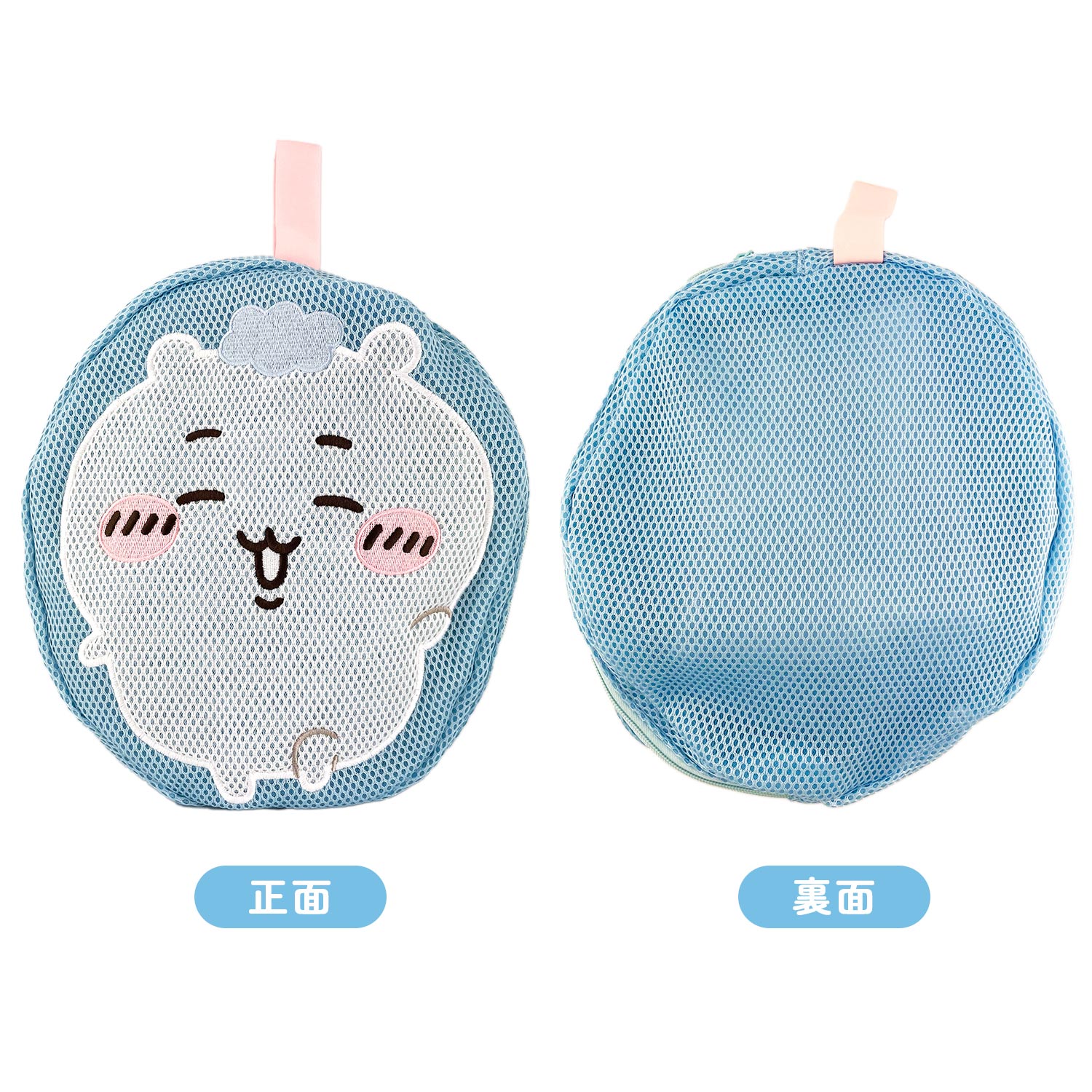 楽天市場】【 送料無料 】 ちいかわ ダイカットポーチ ＜ ちいかわ