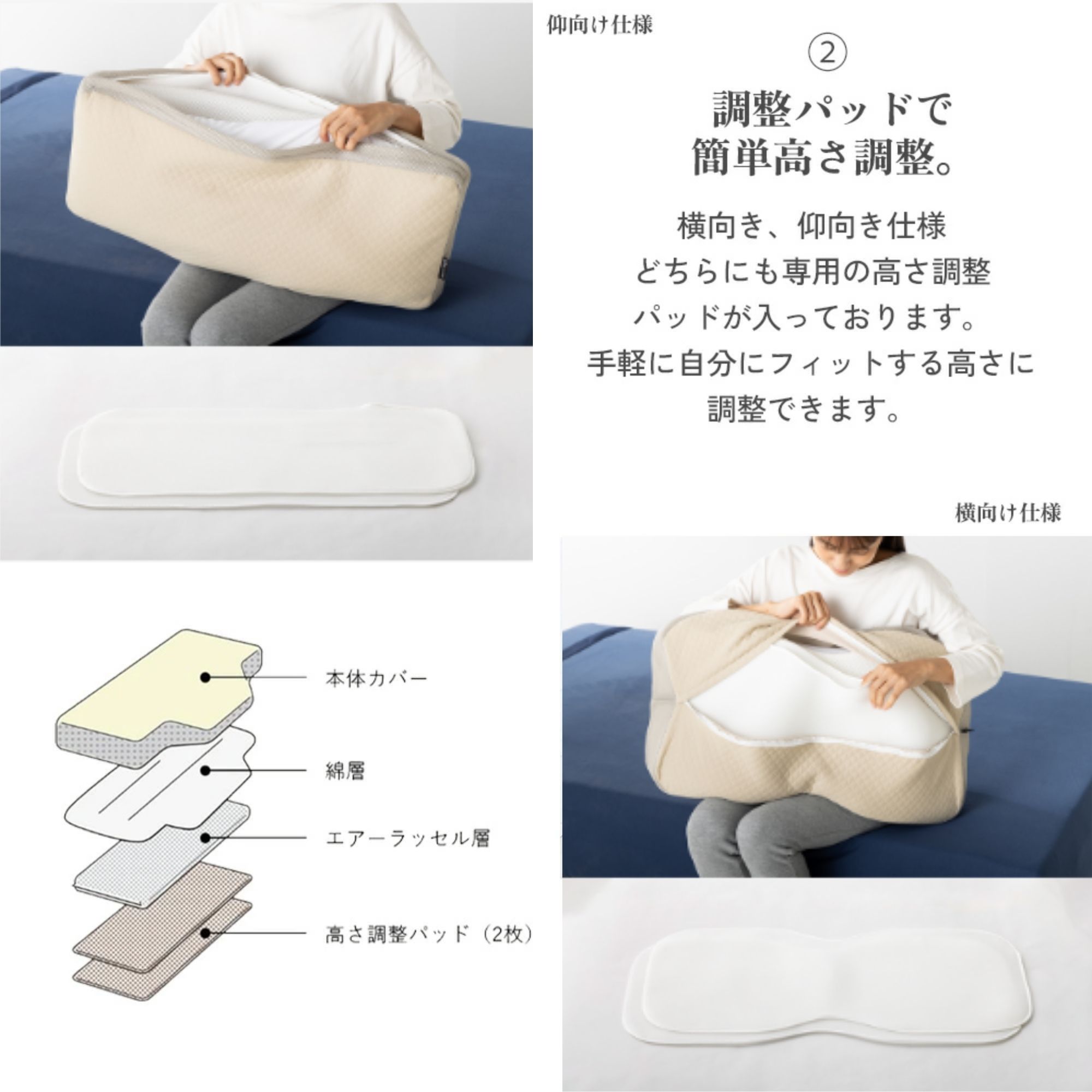 楽天市場】パラマウントベッド アクティブスリープ 枕 ピロー Active