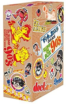 楽天市場】Dr．スランプ劇場版DVD－BOX SLUMP THE BOX MOVIESの通販