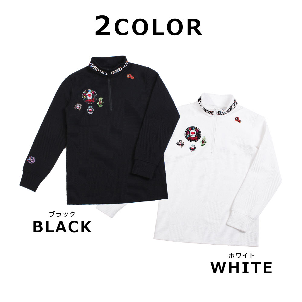 楽天市場】【送料無料】ゴルフウェア メンズ トップス ブランド ロゴ