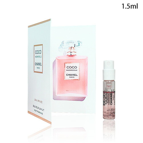 シャネル 香水 レディース CHANEL ヘア＆ボディミスト 正規品 ココ