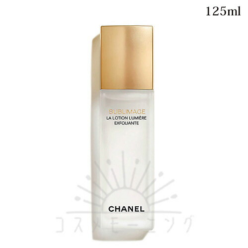 楽天市場】シャネル サブリマージュ ローションルミエールの通販
